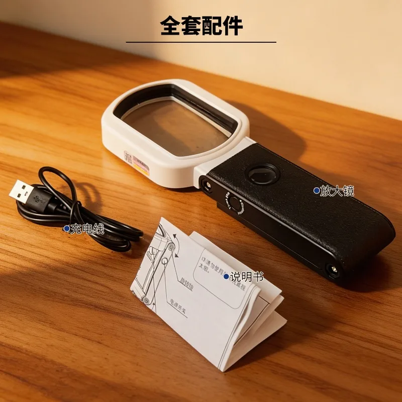 Type magnifying glass 10 times maintenance table with high definition reading engraving 30 welding table