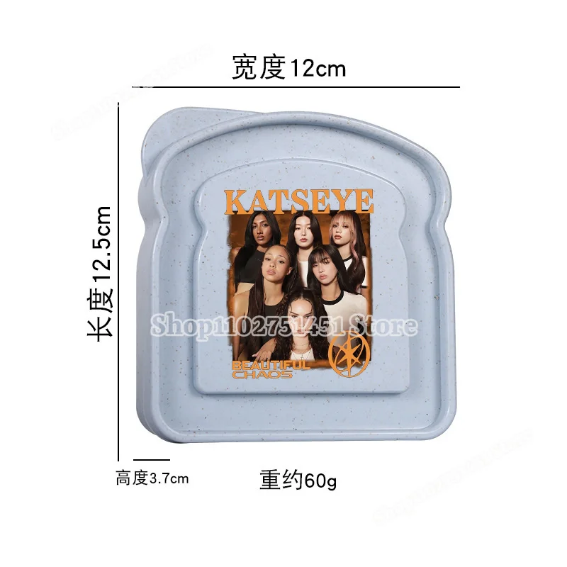 Fashion K-Katseye Pattern Unisex Sandwich Box Portable Bread Storage Toast Box with Lunch Bag Picnic Travel Meal Women Men Gifts
