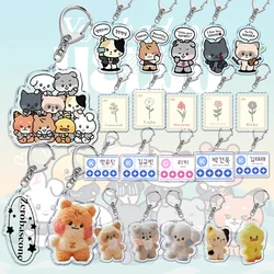 Cute K-pop Keychain for Accessories Bag ZB1 Zerobaseone Pendant Key Chain Ring Boys Planet Jiwoong Keyring Jewelry Fans Gifts