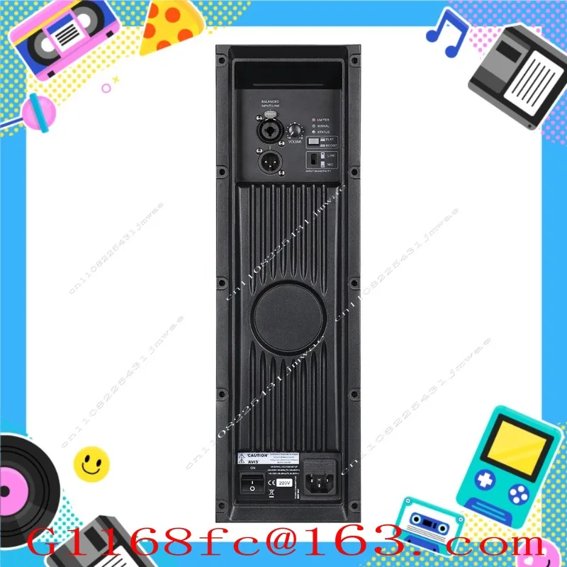 ART7 Series 12-inch 15-inch Professional Active Speaker Digital Full-range Power Amplifier Rear Panel Module