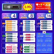 7" Android Car Stereo GPS Bluetooth #4