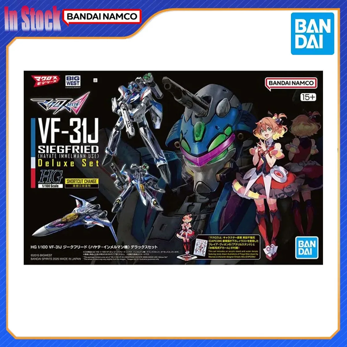 حقيقية بانداي الأصلي سوبر البعد قلعة ماكروس HG VF-31J ديلوكس مجموعة عمل نموذج لجسم أطقم هدية حقيقية أنيمي