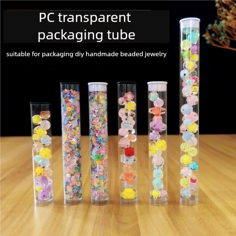 Naxilai, 10 шт., с крышкой, прозрачная трубка для хранения ПК, толщина 1 мм, многофункциональная круглая трубка для хранения школьных канцелярских принадлежностей, пенал для инструментов