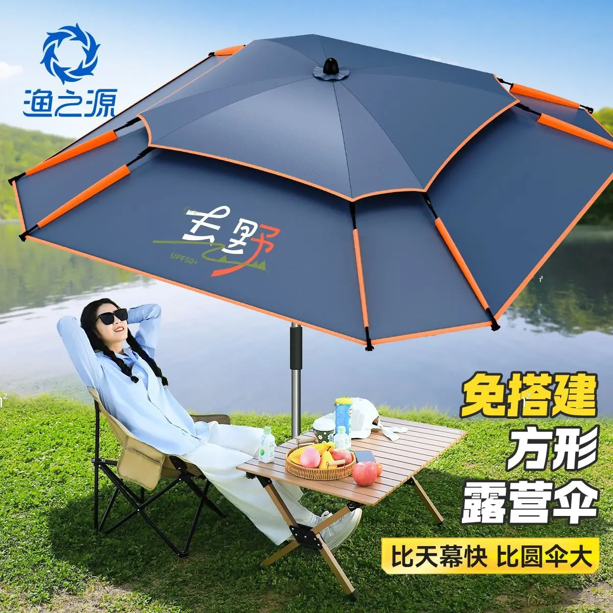 

YUZHIYUAN легкий зонт для рыбалки, специальный зонт для рыбалки на открытом воздухе, новый пляжный солнцезащитный зонт от солнца