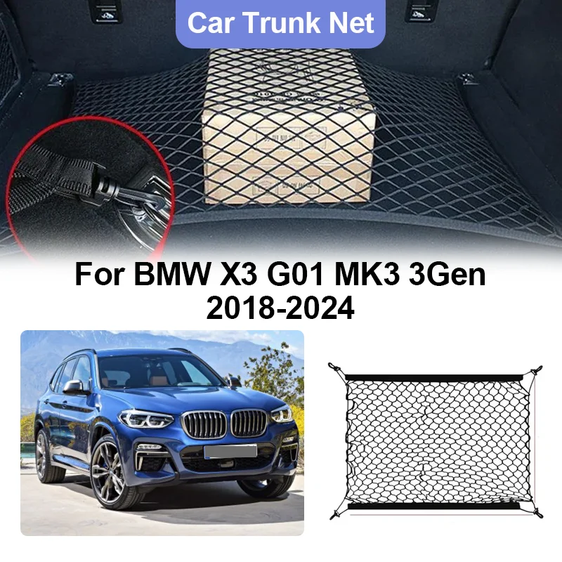 

For BMW X3 G01 3Gen 2018-2024 Car Trunk Net 2023 MK3 Storage Bags Cargo Elasticity Organiser Interior Luggage Auto Accessories