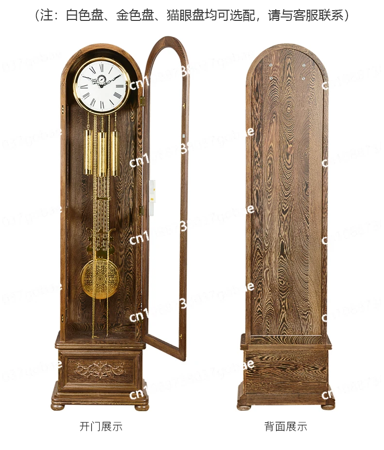 mahogany floor clock living room simple retro mechanical vertical clock