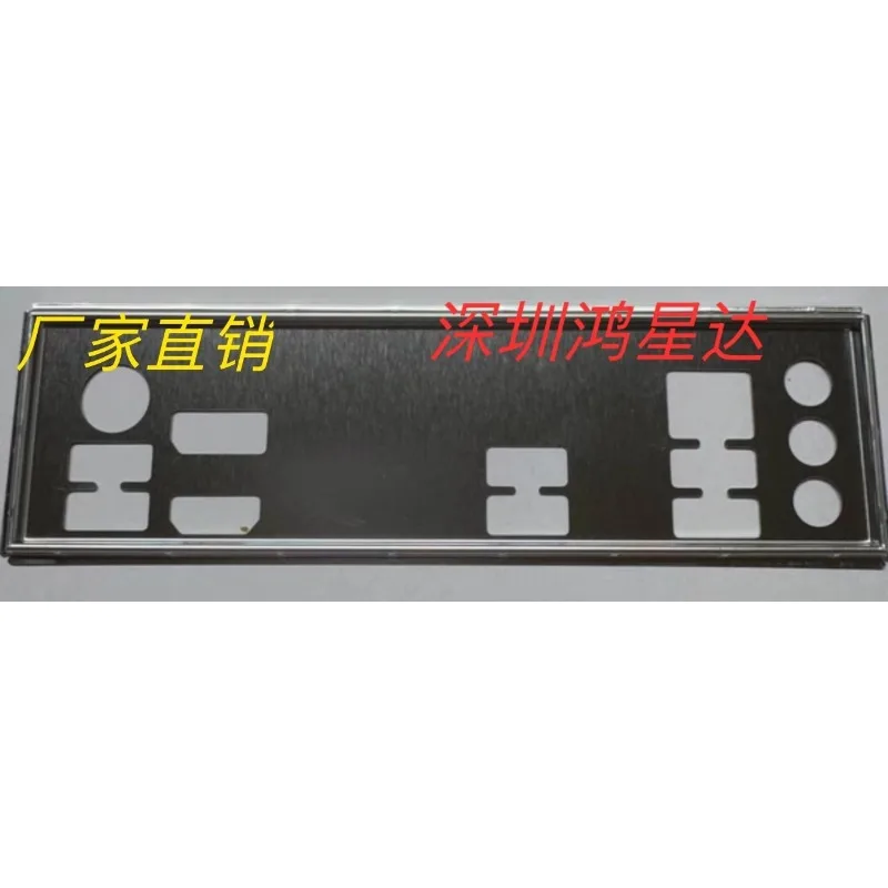 I/O IO Shield for ASUS PRIME B460I-PLUS Computer Motherboard Bezel Blank Baffle