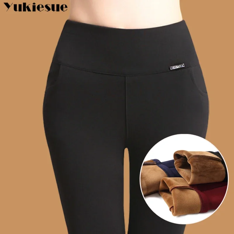 

Winter Leggings Women High Waist Women's Pants Warm Fleece Leggings Casual Skinny Women's Trousers Thick Velvet Ladies Pants