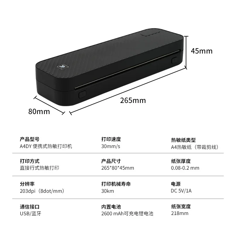 Printer termal Printer rumah portabel Printer tato ponsel nirkabel
