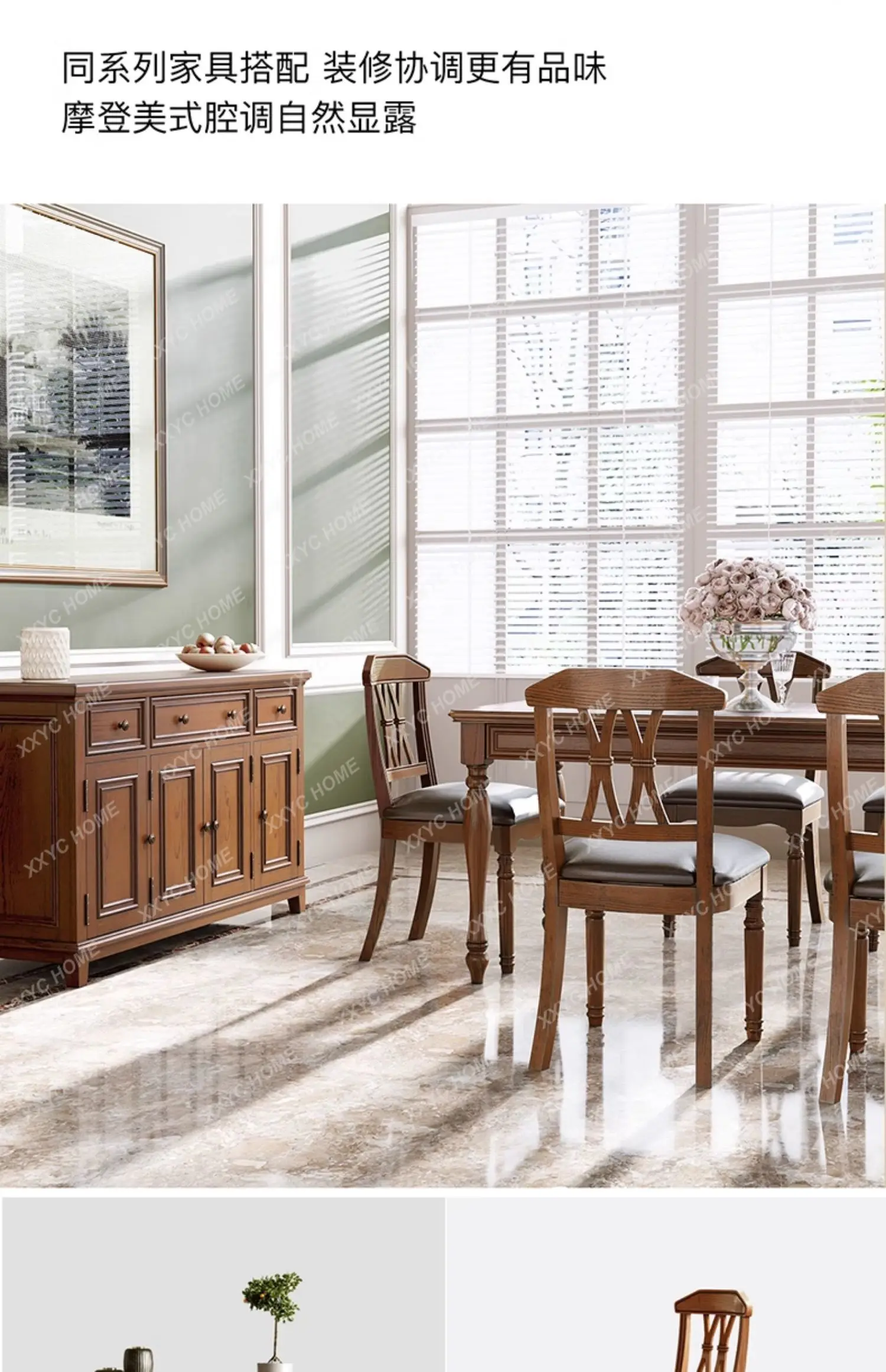 A style Dining Table style Country Solid Wood Rectangular Small Apartment Dining Table