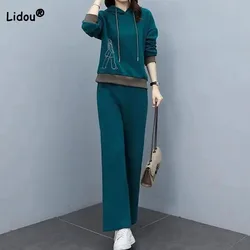 Women's Korean Casual Hooded Tops Two Piece Sets 2023 Fashion Simplicity High Waist Wide Leg Pants Autumn Winter Female Clothing