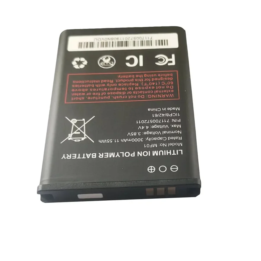 Suitable for AT & T Turbo Hotspot 2 Wireless Routing Battery MF01