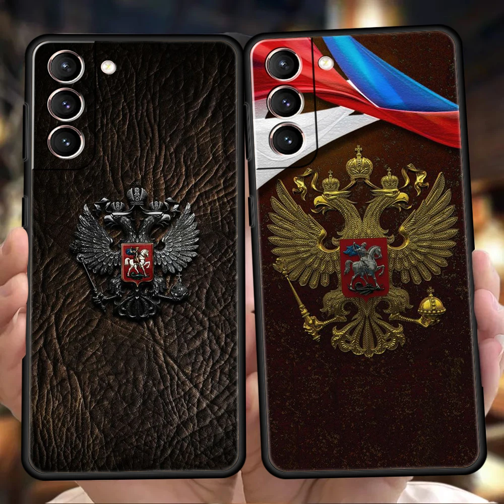 

Russia Russian Flags Emblem Case for Samsung Galaxy S24 S23 S22 S20 S21 FE Ultra S24 S23 S10 S10E S9 S8 Plus 5G Soft Phone Cover