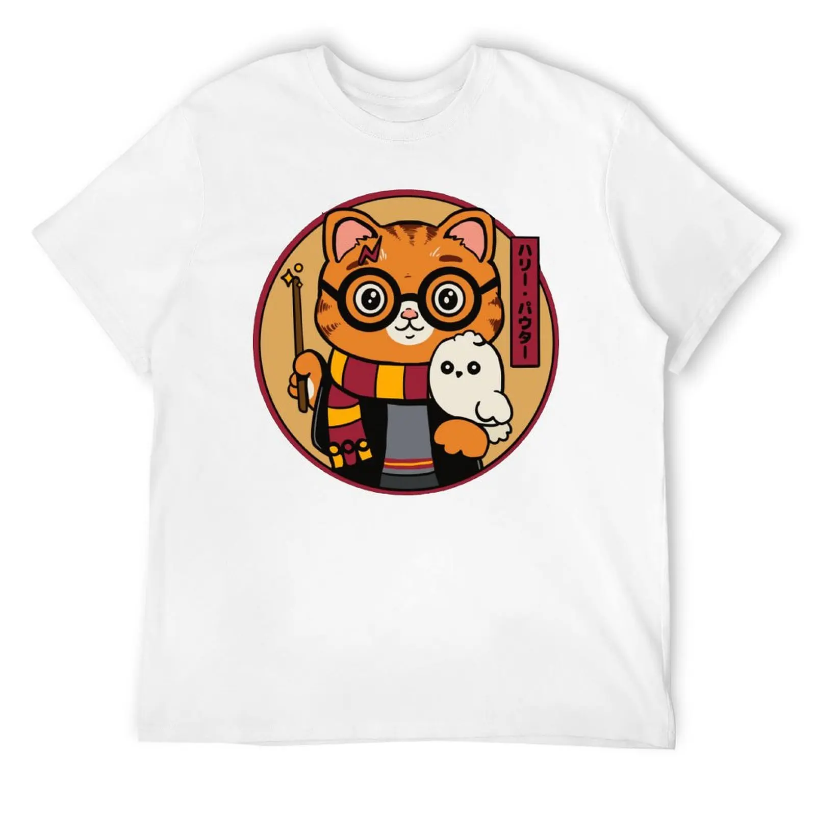 Camiseta Harajuku Pet Day Harry Pawtter para hombre, Triblend, camisetas deportivas, creativas, divertidas, novedad, viajes, talla europea