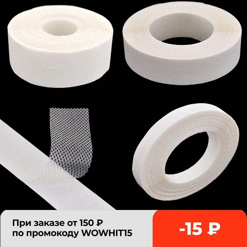 Chzimade 1Roll 10M Hot Melt Adhesive Mesh Tape Fastener For Clothes Double Sided Release Interlining Tape Diy Sewing Accessories