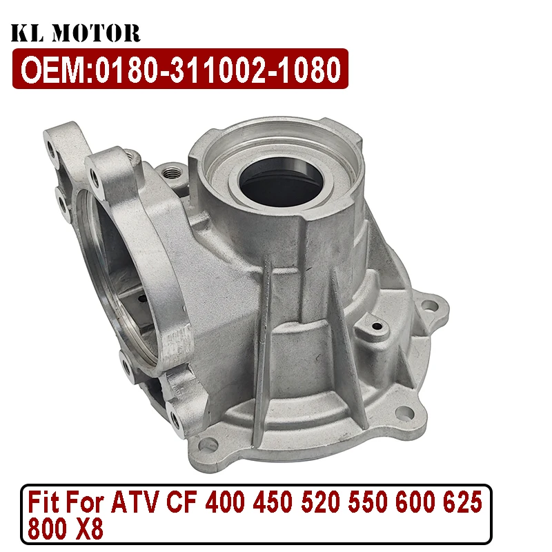 

Front Differential Case for CF400 450 Iron 500S 520 500HO 550 Cobalt 600 625 800 ATV 0180-311002-1080