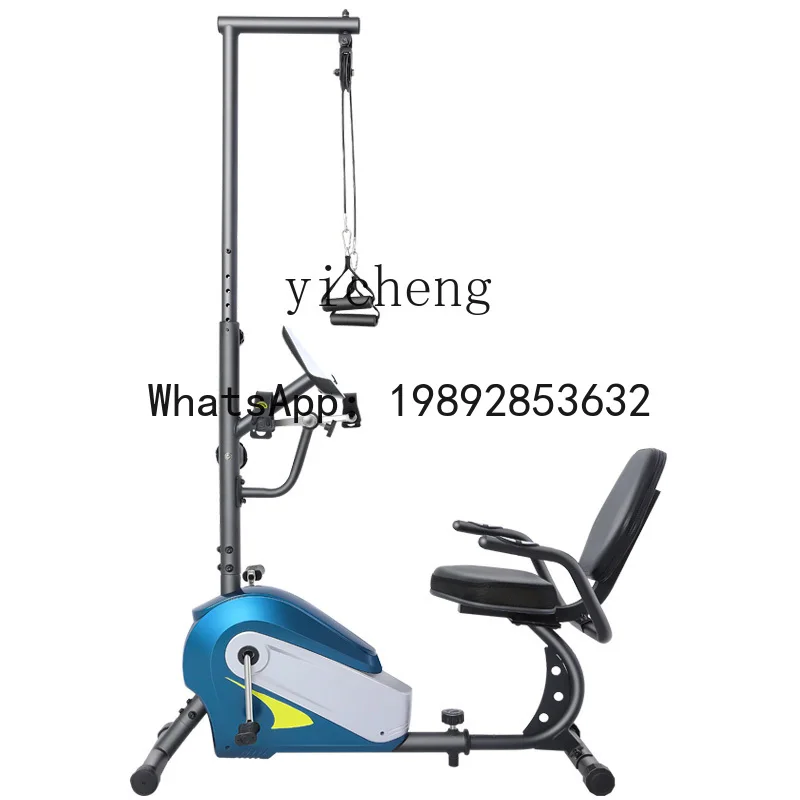 AB Elderly Fitness Exercise Upper and Lower Limb Integrated Machine Bicycle