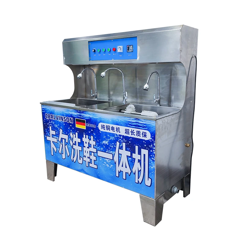 Industrial Semi-automatic Professional Laundry Shoes Washing Machine With Recycle Dirty Water