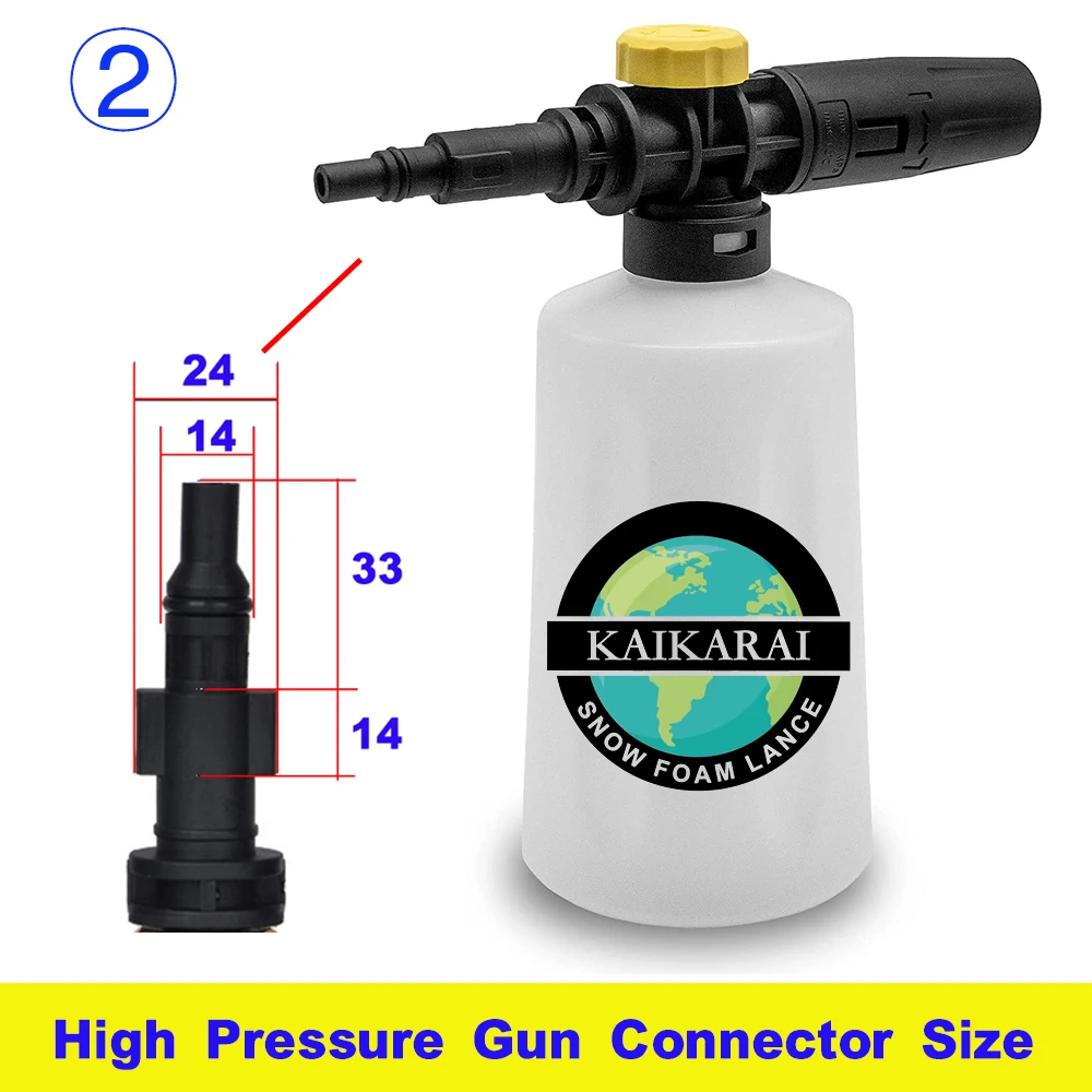 Foam Cannon For Lavor Parksdie Adapter accessories  Adjustable Snow Cannon Foam Lance kit Pressure Washer Nozzle Car Wash Gun