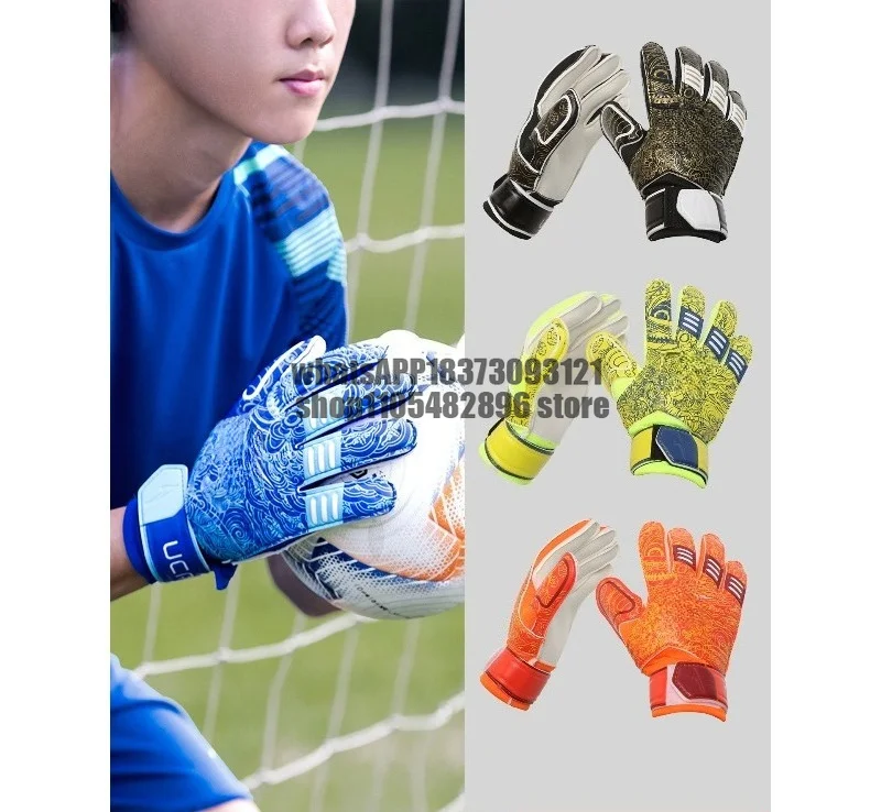 Football goalkeeper gloves goalkeeper special professional anti-skid game training wear-resistant finger gloves