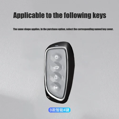 Imagen 2 del producto Funda de cuero para llave de coche, accesorios para Great Wall Haval H6 2024 H9 2024 F7x H5 H3 H2 M6 Cool Dog Plus Owl Dragon MAX F7