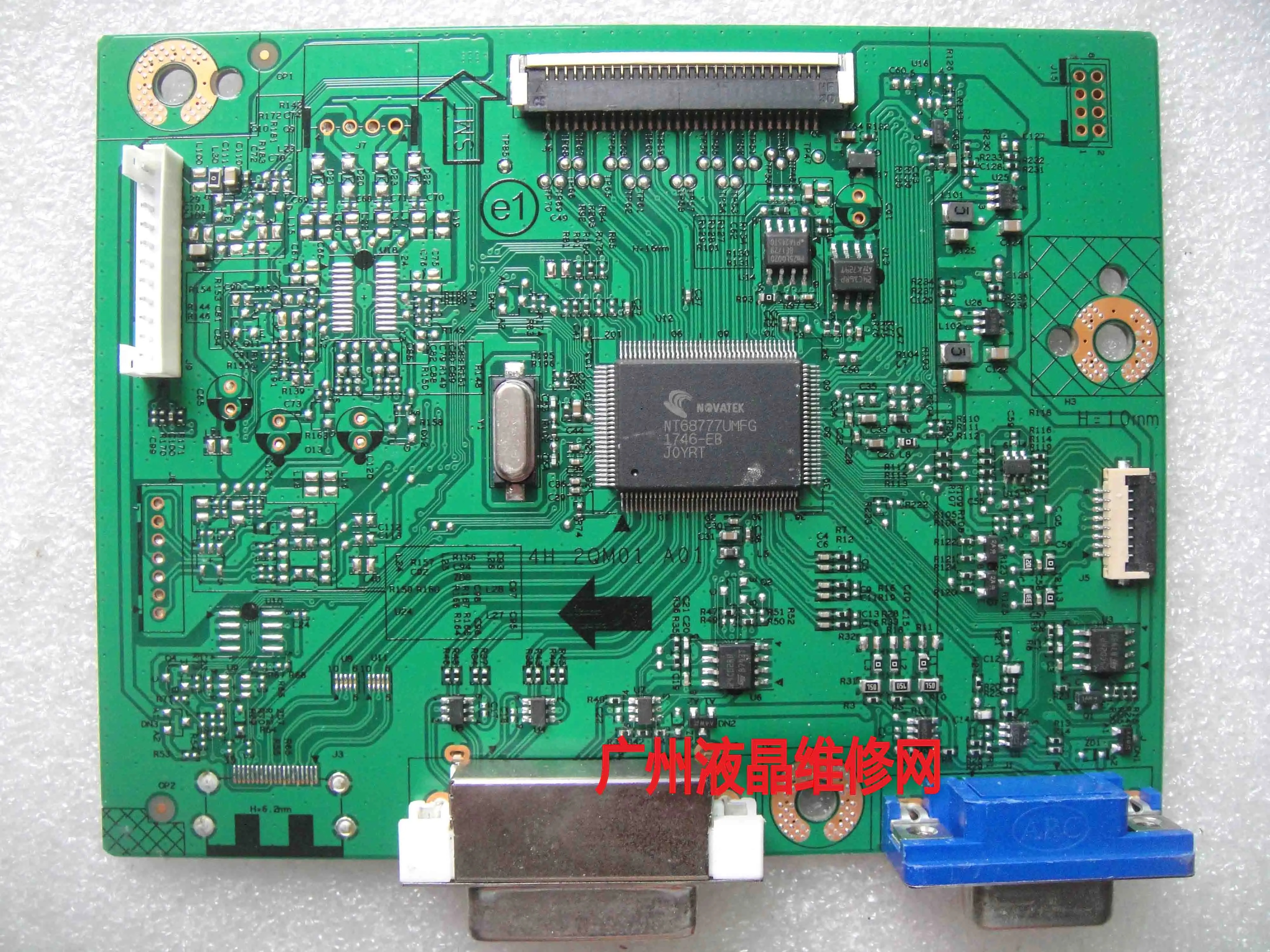 

V243 driver board HSTND-6081-Q driver board Main board 4H.2QM01.A00