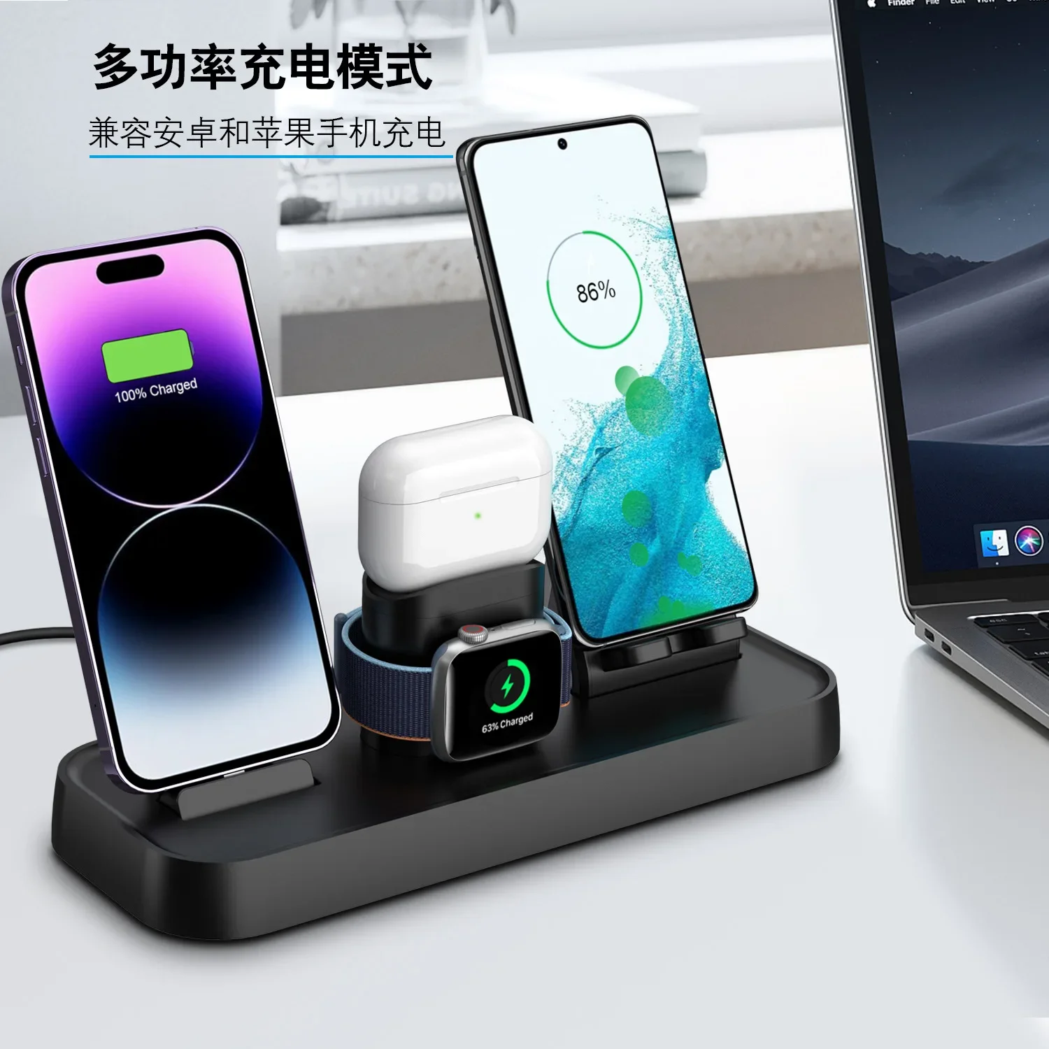 Stand for Cell Phone Charger Fast Charging Qi2 Wireless Charger 4 in 1 Magsafe Charging Dock Station Fast Charge Type C Watch