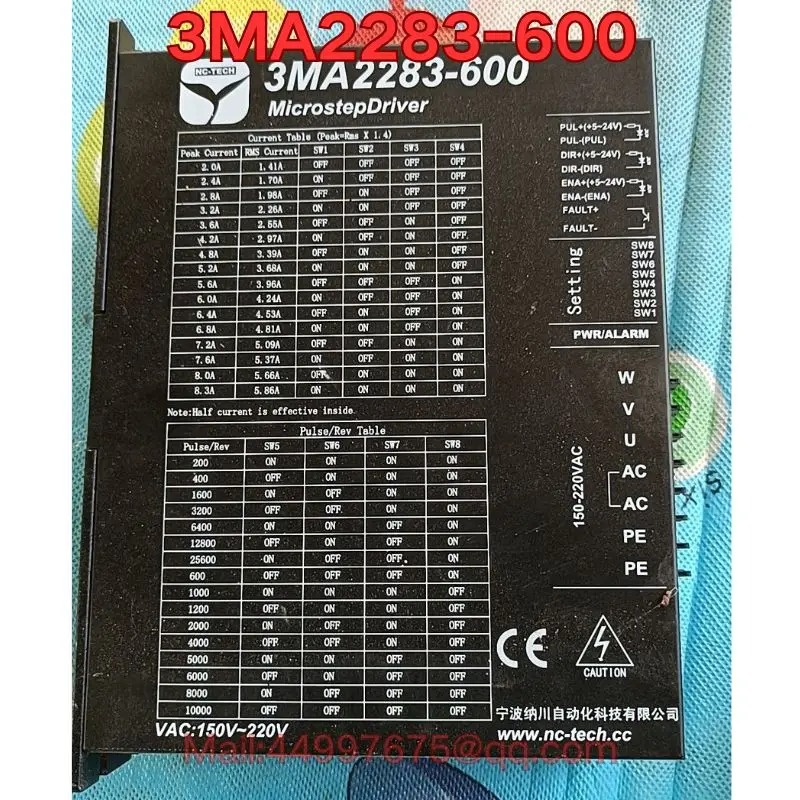 

Brand new 3MA2283-600 servo drive
