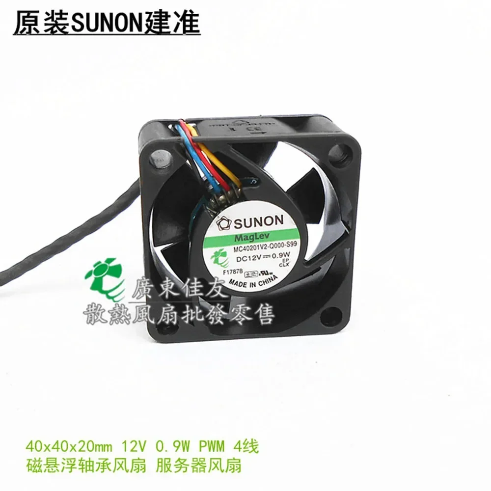 

+New for Sunon 4020 MC40201V2-Q000-S99 4CM 40x40x20mm DC 12V 0.9W 4 wire cooling fan