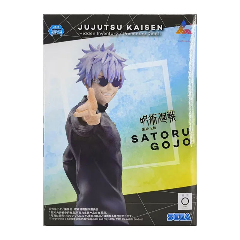 Sega Luminasta Satoru Gojo Jujutsu Kaisen Hidden Inventory Premature Death Arc 20Cm Anime Original Action Figure Model Toy Gift