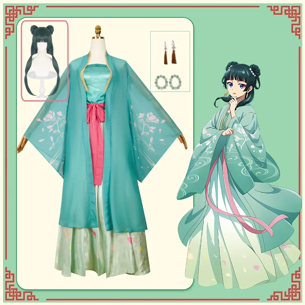 

Cosplay【The Apothecary Diaries S2】Maomao Cosplay Costume Wig Anime Themed Woman Girls Roleplay Outfit for Convention Show Event