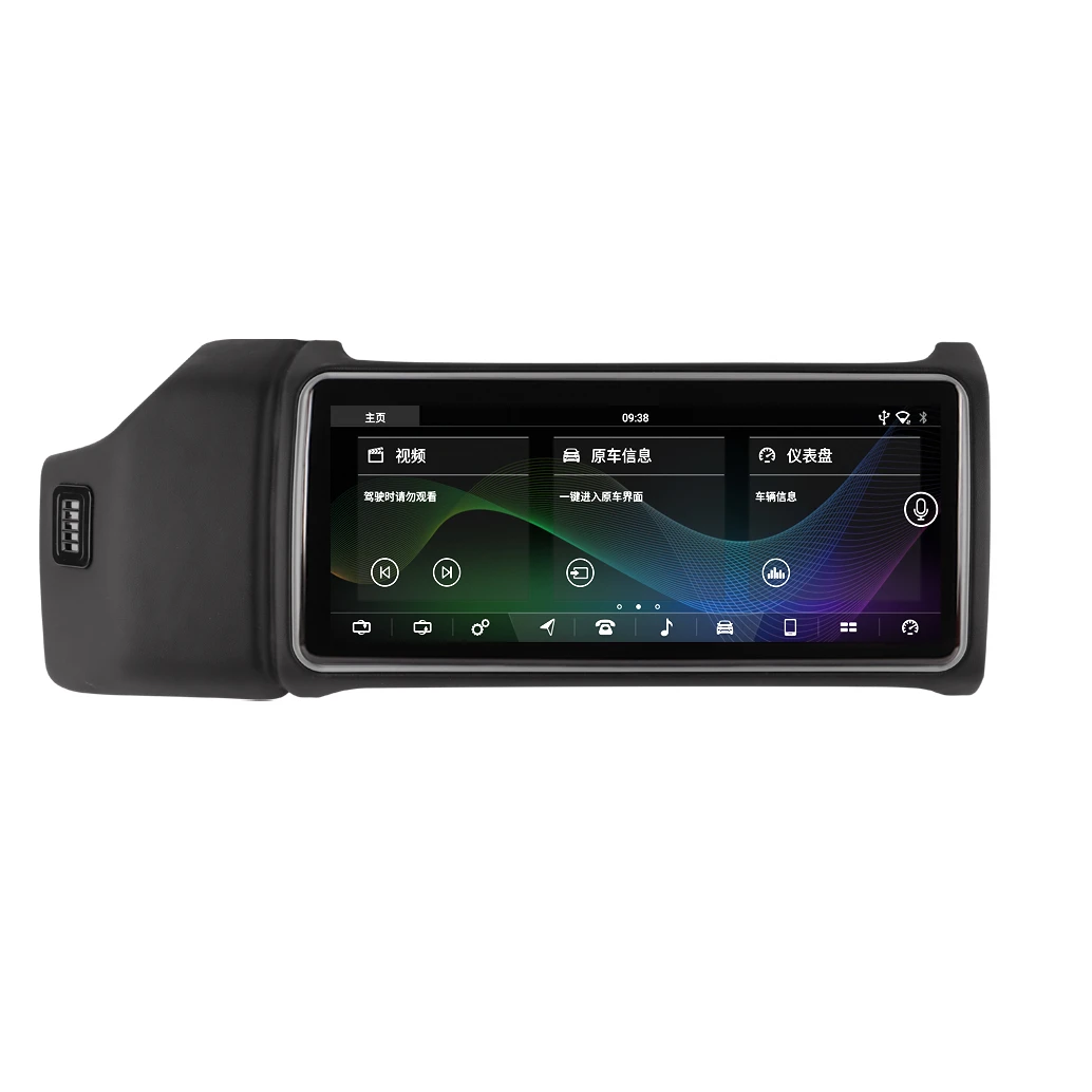 

12.3" Car Android Radio For Land Rover Range Rover Vogue L405 2013 - 2017 Multimedia Player GPS Carplay Android Auto Head Unit