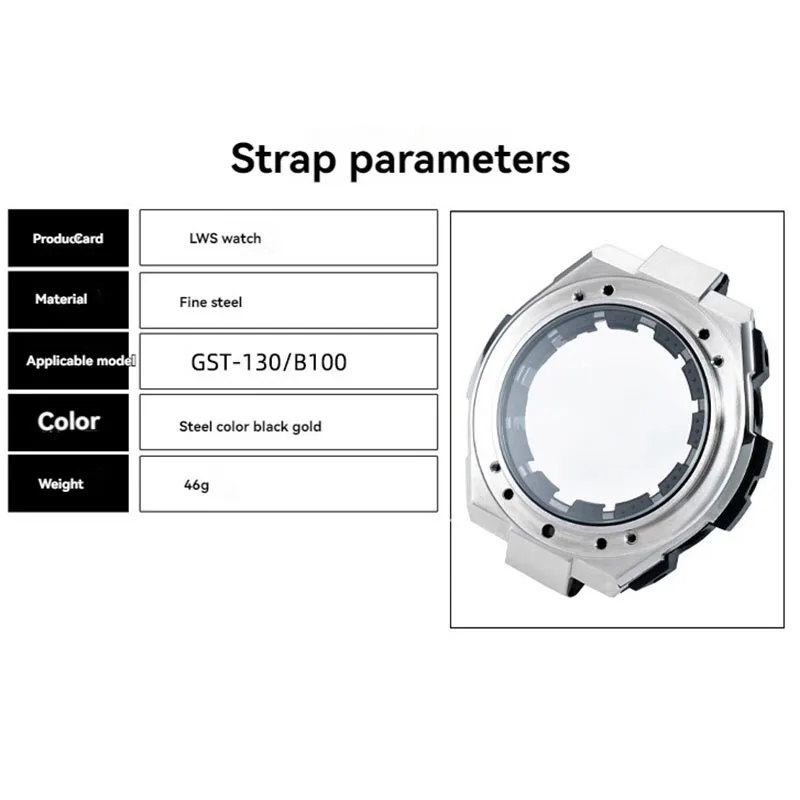 حافظة ساعة من الفولاذ المقاوم للصدأ لساعة كاسيو GST-S130 GST-B100 حافظة متوسطة الغطاء الخلفي مسامير GST إطار معدني شل ملحقات الساعة