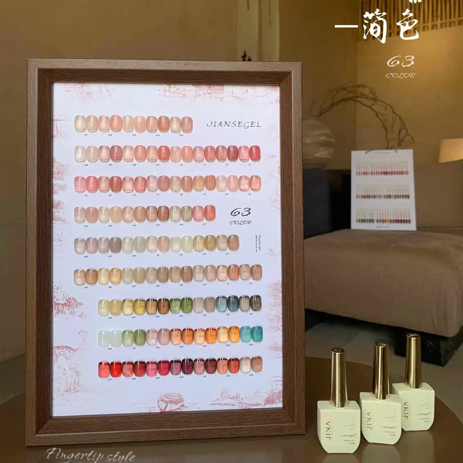 JIANSE High quality 63 Colors Transparent color Nail Gel Set Nail Salon 2024 New Hot item Fashion Nail Art Kit Nail Shop Custom