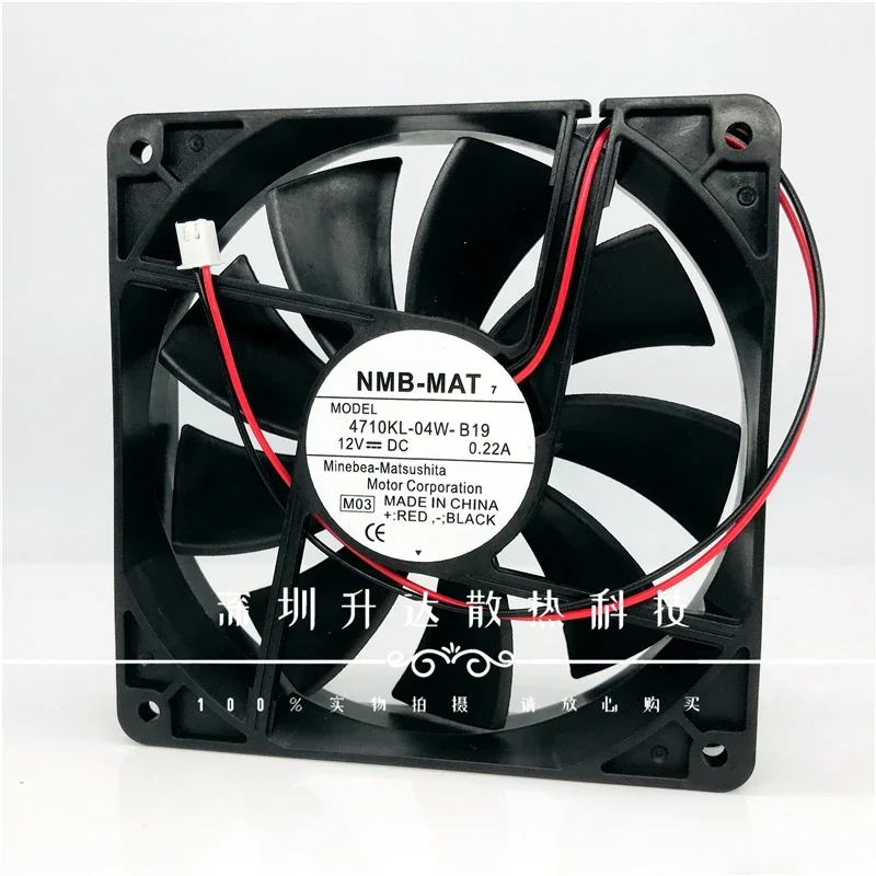 Original new NMB 4710KL-04W-B19 DC12V 0.19a 12cm professional mute chassis fan