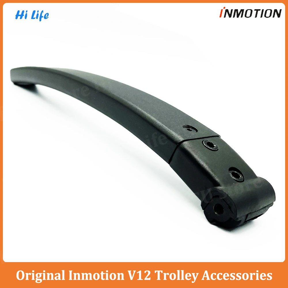 Original INMOTION V12 Trolley Handle Tie Rod Spare Part Suit for Inmotion V12 Electric Wheel Official INMOTION Accessories