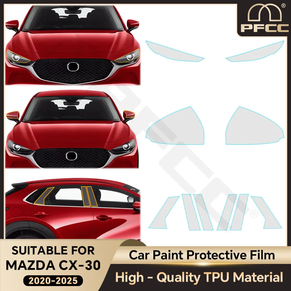 

For Mazda CX30 CX-30 2020-2025 Headlight Rearview Film B C Pillars Protection Film TPU Pre-cut Anti-scratch Repair Transparent