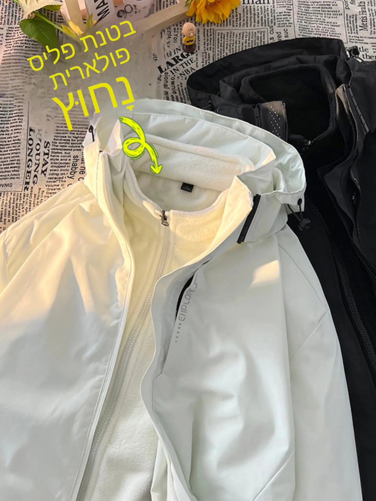 

Мужская демисезонная куртка 3-в-1 свободного кроя с капюшоном для активного отдыха, водонепроницаемая, ветрозащитная, для езды на велосипеде, стандартный крой, на молнии