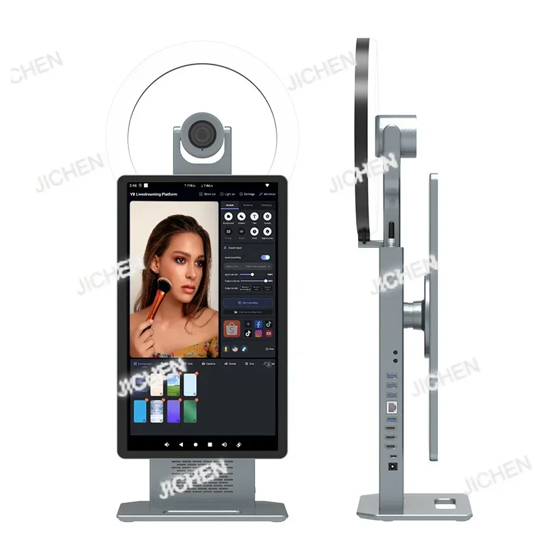 Jcq Equipment Andro… - image