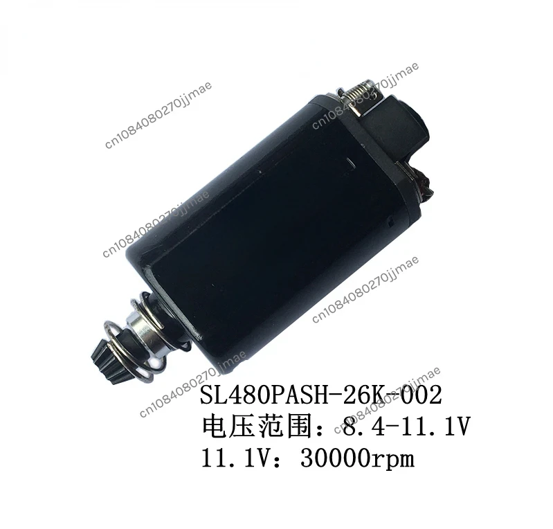 

Short Shaft Motor 11.1V 30000RPM/33000rpm