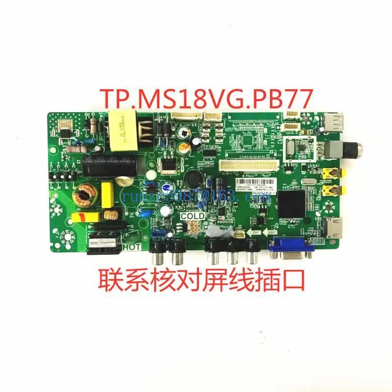

Original TVs TV Mainboard Tp. Ms18vg. Pb77 with Screen Lvw320c