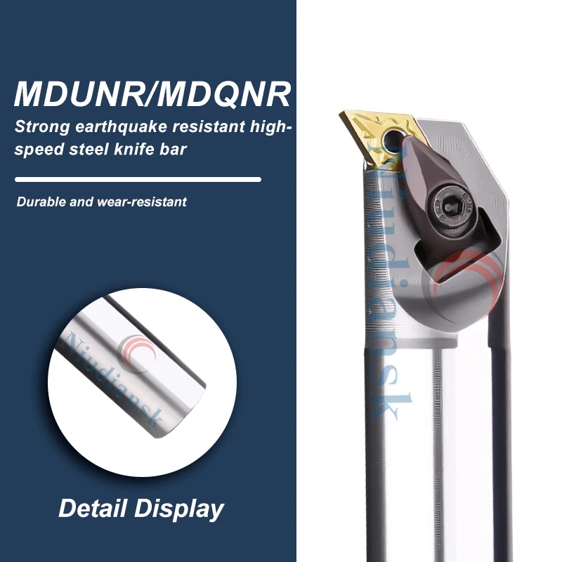 MDUNR/MDQNR HSS Inner Hole Cutter Rod H20R/H25S/H32T/H40T-MDUNR/MDQNR Small Hole Boring Tool Anti-seismic Inner Hole Tool Holder