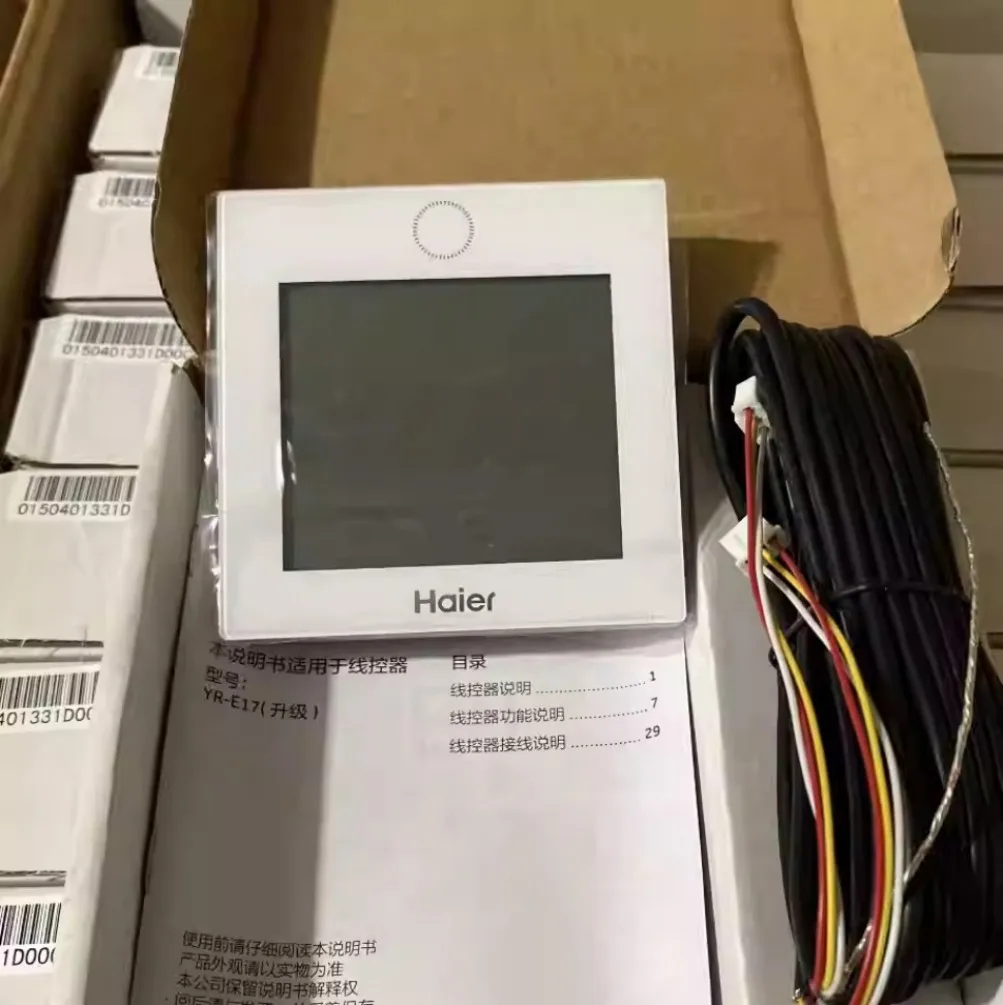 New 0150401331TZ 0150401331D 0150401331T 0150401331TQ 0150401331AM Haier Multi-line LCD touch screen control panel
