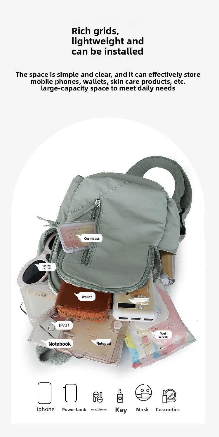 Neue Einfarbig Lässige Umhängetasche Leichte Wasserdichte Nylon Unisex Schulter Sling Rucksack Große Kapazität Reisetasche – Detail 13