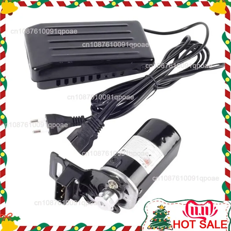 220V Old-fashioned Household Sewing Machine Motor Motor 180W/250W Sewing Machine Overlocking Machine