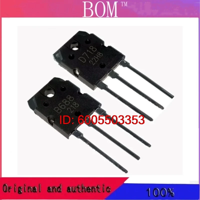 40pcs 2SD718 2SB688 TO-3P D718 B688 Audio Amplifier Transistor