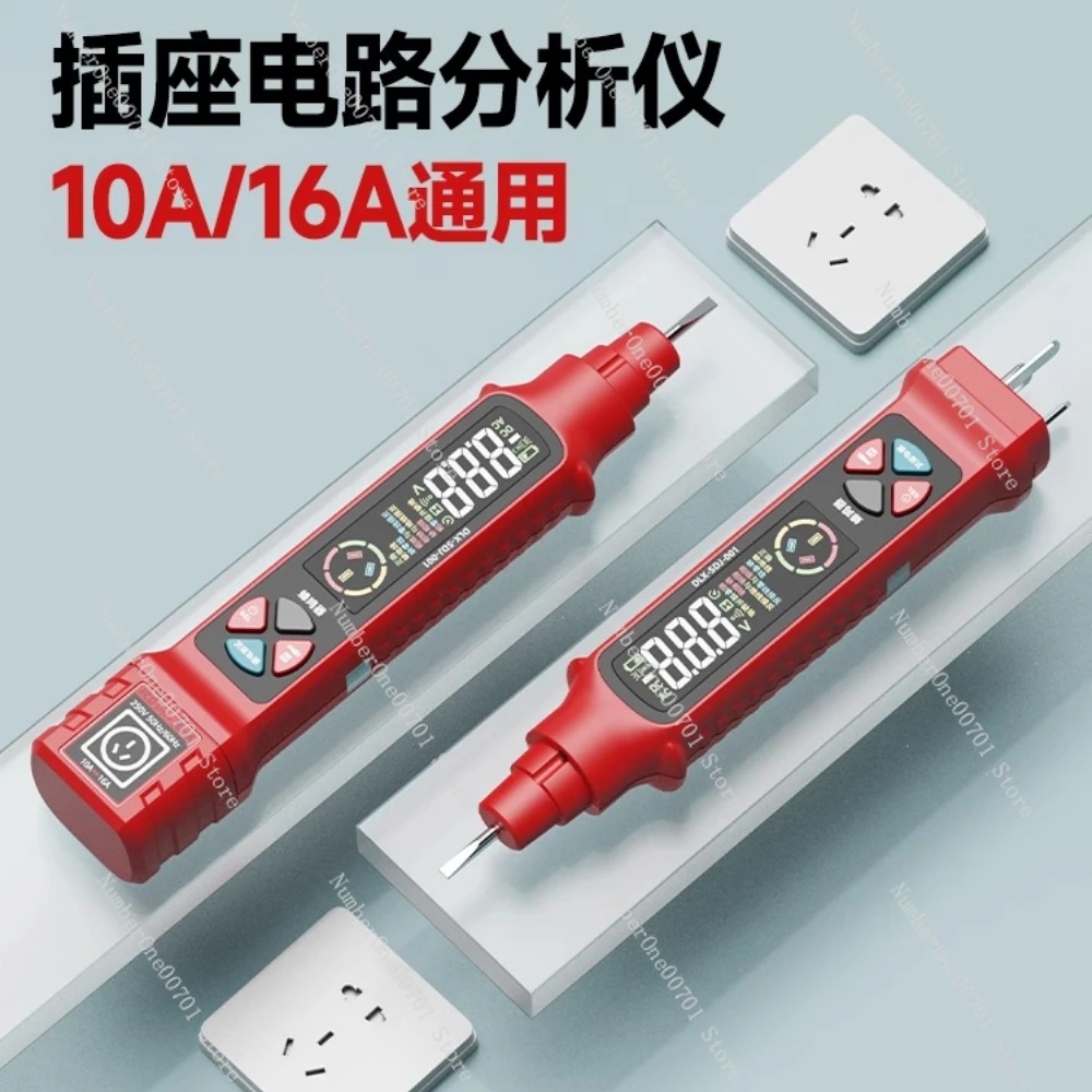 

Интеллектуальный тестер, специально для электрики, измеритель фазы утечки вкл-выкл, схема цифрового дисплея, детектор линии.