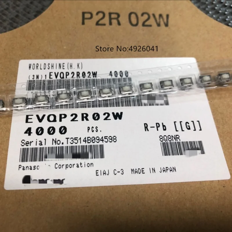 

5pcs/lot EVQP2R02W 4.7X3.5X2.5 EVQQ2K02W 6X6.5 plum flower button 160 grams patch light touch switch