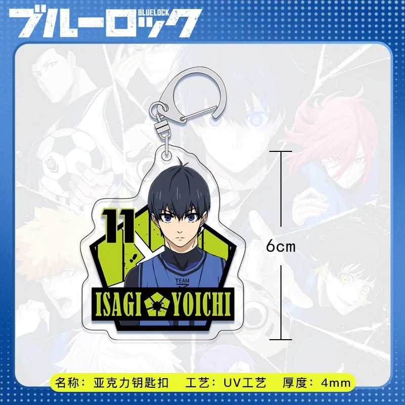 سلسلة مفاتيح مصنوعة من الأكريليك لسلسلة شخصيات القفل الأزرق أنيمي Isagi Yoichi Meguru Kunigami سلسلة معدنية قلادة هدية رائعة 6 سنتيمتر