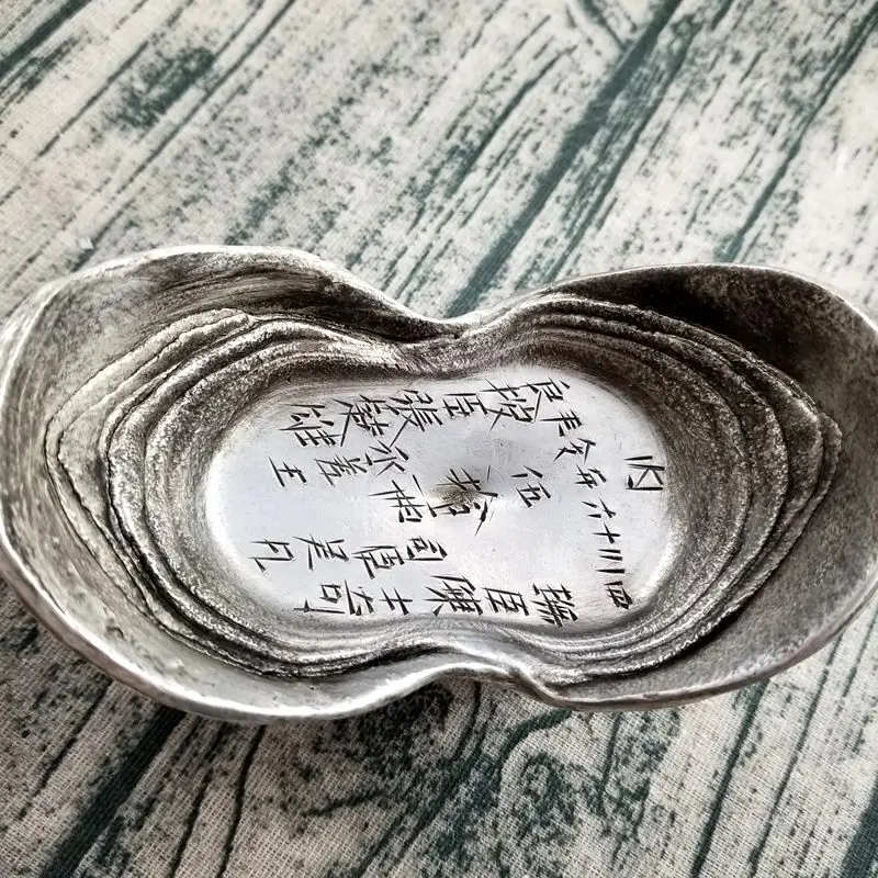 Imitation of Qing Dynasty lettering silver ingots, fifty taels of official silver silver ingots, white copper silver-plated anti